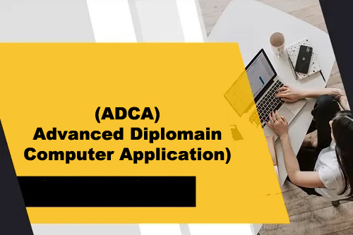 Course - Diploma in Computer Application - 6 Month